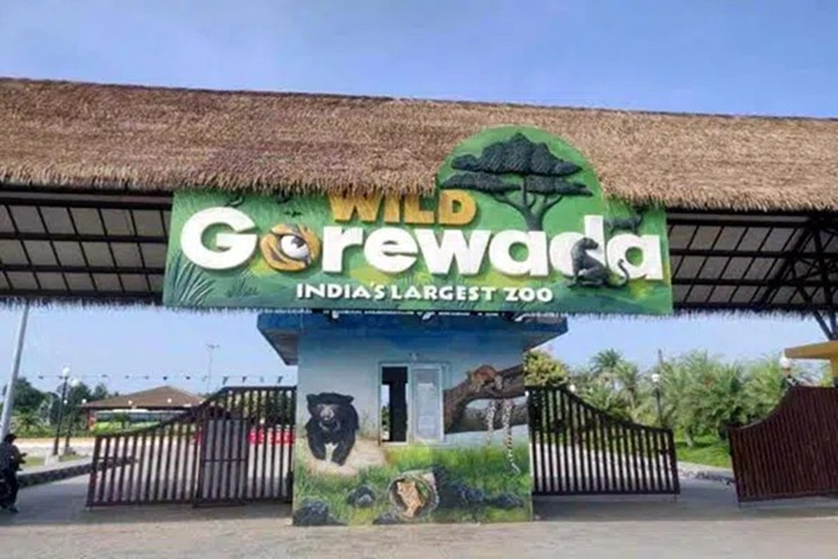 Gorewada International Zoological Park