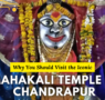 Why You Should Visit the Iconic Mahakali Temple in Chandrapur 95x90