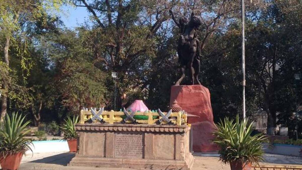 Rani Laxmi Bai Samadhi Sthal
